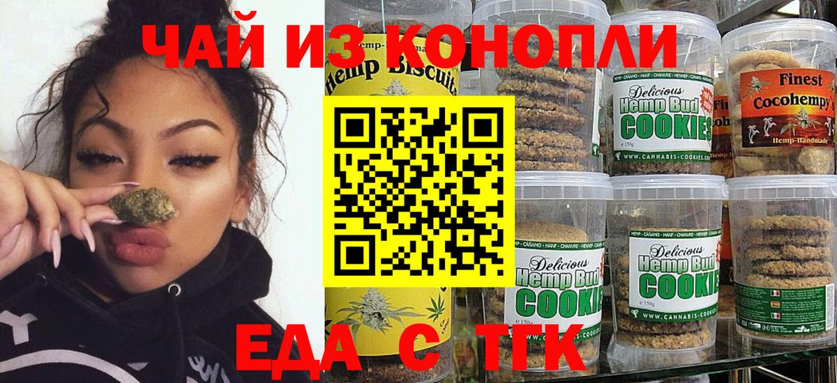 Дятьково  Экстази  Каннабис  Меф МЯУ МЯУ   Гашиш  А ПВП СК   Вход с VPN  MDMA 