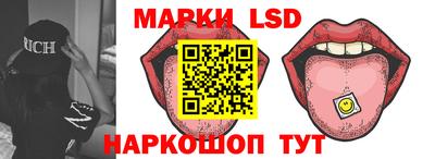альфа пвп Донецк