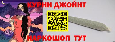 бутик Дубна